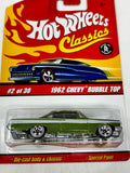 Hot Wheels Classics Series 2 1962 Chevy Bubble Top 2/30 Green