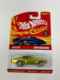 Hot Wheels Classics Series 1 1970 Chevy Chevelle in Spectraflame Green # 8 of 25