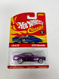 Hot Wheels Classic Series 1 1970 Chevelle 8/25 Purple