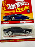 Hot Wheels Classic Series 1 1970 Chevelle 8/25 SF Black