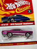 Hot Wheels Classic Series 1 1970 Plymouth Roadrunner 9/25 Pink