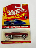 Hot Wheels Classic Series 1 1970 Plymouth Roadrunner 9/25 Red