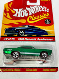 Hot Wheels Classic Series 1 1970 Plymouth Roadrunner 9/25 Green