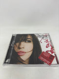 CD Kate Voegele Don’t Look Away
