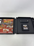 DS The Quest Trio CIB