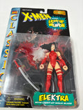 Toy Biz X-Men Classics Light Up Weapon Elektra 1996