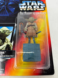 Kenner Star Wars The Power of the Force Yoda with Jedi Trainer Backpack and Gimer Stick 1995