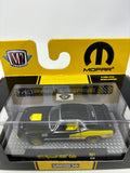 M2 Machines 2024 Detroit Muscle R81 1971 Plymouth HEMI Cuda 24-55
