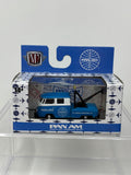 M2 Machines Pan-Am 1960 VW Double Cab Truck USA Model R86 24-30