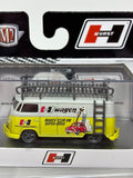 M2 Machines Hurst 1960 VW Delivery Van S127 24-52