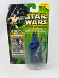Hasbro Star Wars Power of the Jedi Coruscant Guard