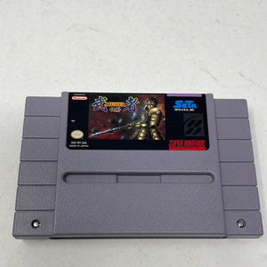SNES Musya; The Classic Japanese Tale Of Horror