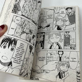 Yotsuba&! Volume 3: v. 3 by Azuma, Kiyohiko Paperback Book Manga