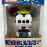Funko Pop Keychain Matterhorn & Mickey Disneyland