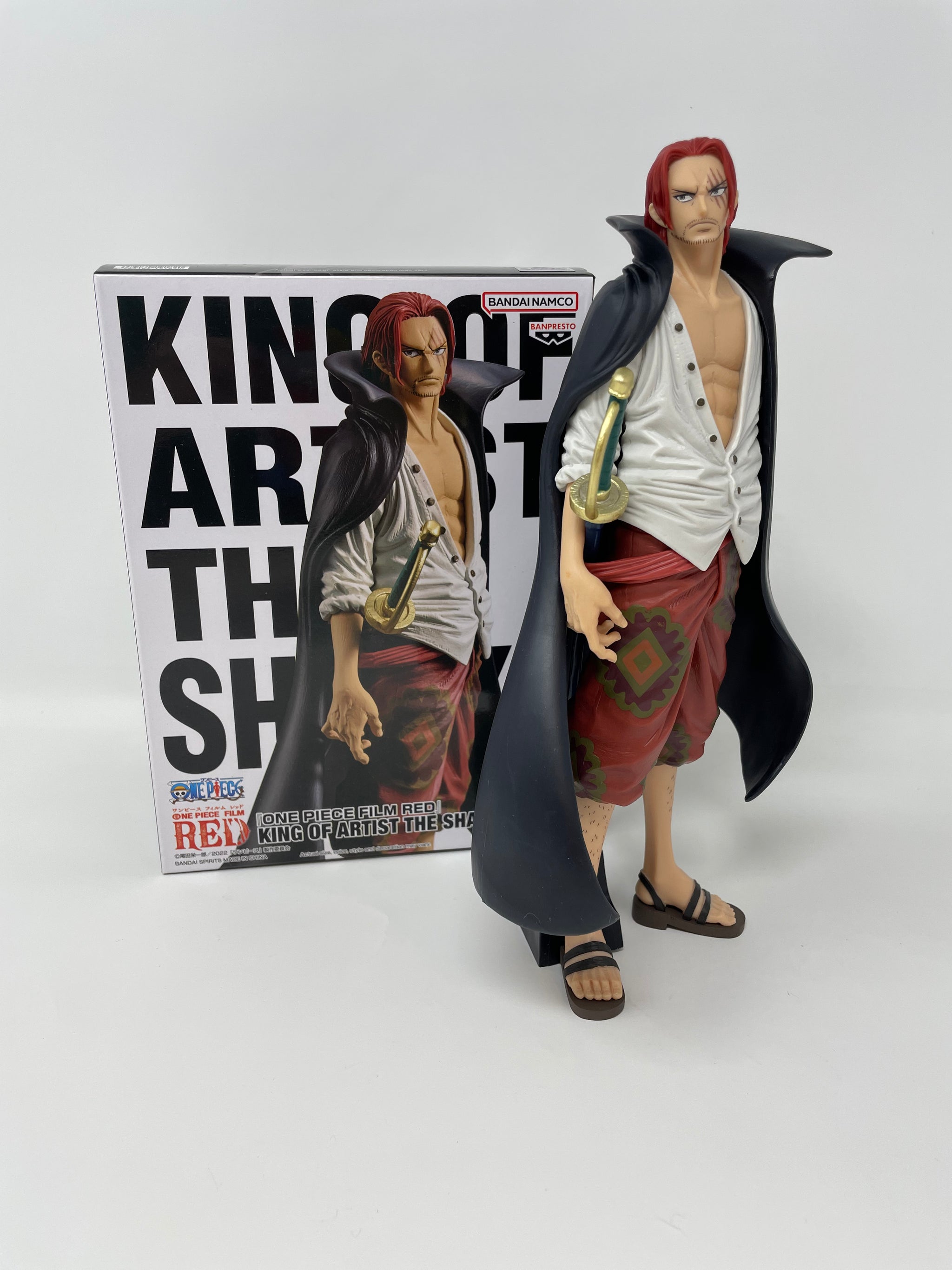 シャンクス ワンピース FILM RED KING OF ARTIST THE SHANKS ONE PIECE フィギュア プライズ(2619713) バンプレスト ONE PIECE - ワンピース FILM RED シャンクスKING OF ARTIST