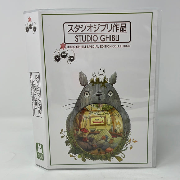 DVD Studio Ghibli. Studio Ghibli Special Edition Collection