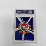 1997 Pocket Monsters Pokémon Japanese Team Rocket Dark Charizard Holo #6 PSA 9 Mint