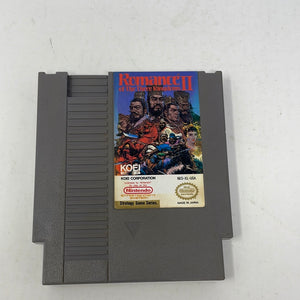 NES Romance of the Three Kingdoms II 2