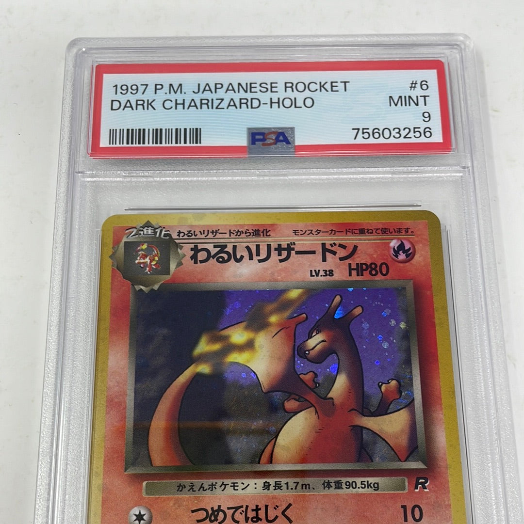 1997 Pocket Monsters Pokmon Japanese Team Rocket Dark Charizard Holo shophobbymall 1997 Pocket Monsters Pokmon Japanese Team Rocket Dark Charizard Holo shophobbymall