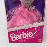 1992 Mattel Barbie Doll Walmart 30th Anniversary Star Special Edition New