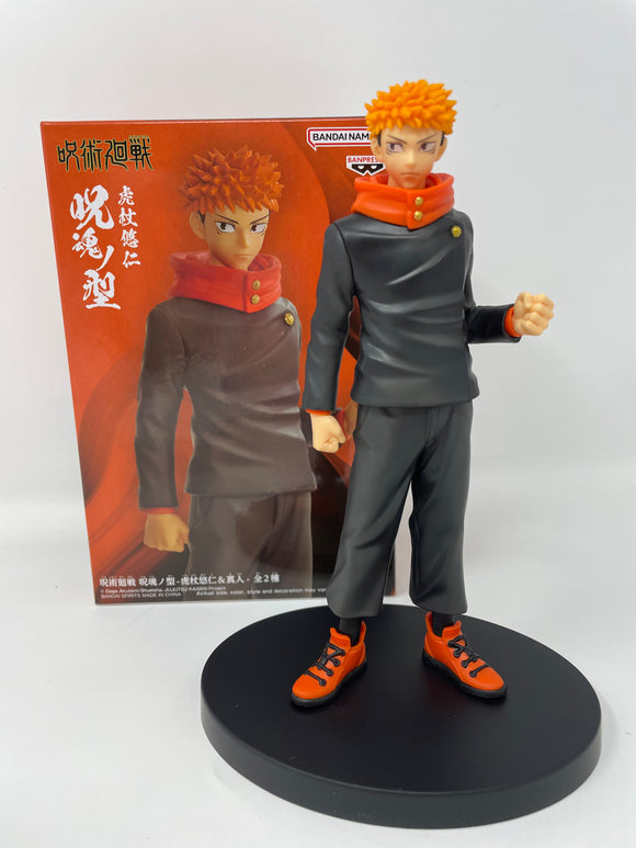 Putitto Choju Giga (Set of 12) (Anime Toy) - HobbySearch Anime Goods Store