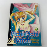 Pichi Pichi Pitch: Mermaid Melody #1 (Paperback, 2006, English, Manga)