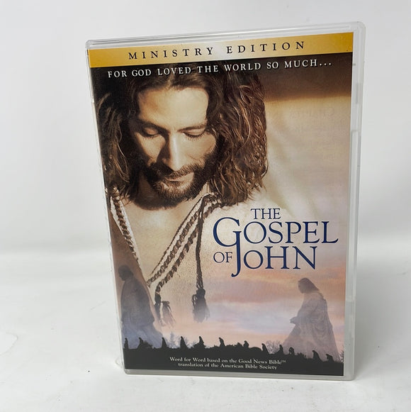 DVD Ministry Edition The Gospel Of John