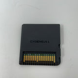 DS Transformers Revenge of the Fallen Decepticons (Cartridge Only)