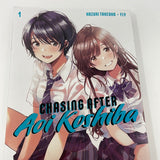 Chasing After Aoi Koshiba 1 - paperback