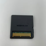 DS Imagine Zookeeper (Cartridge Only)