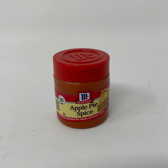 Zuru 5 Surprise Mini Brands Series 3 Apple Pie Spice