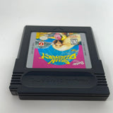 Gameboy Color Barbie: Ocean Discovery