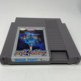 NES Image Fight