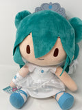 Vocaloid Hatsune Miku 15th Anniversary Fluffy Plush