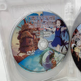 DVD Studio Ghibli. Studio Ghibli Special Edition Collection