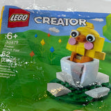 Lego - NEW 2021 Creator Easter Chick Egg polybag Set #30579