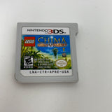 3DS Lego Chima Laval’s Journey (Cartridge Only)