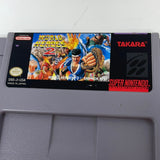 SNES World Heroes 2