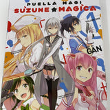 Puella Magi Suzune Magica Manga Volume 1