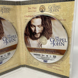 DVD Ministry Edition The Gospel Of John