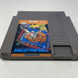 NES Videomation