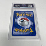 2000 Pokémon Neo Genesis Typhlosion Holo 17/111 PSA 5 EX
