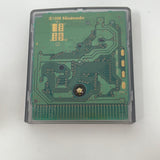 Gameboy Color Frogger 2