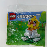 Lego - NEW 2021 Creator Easter Chick Egg polybag Set #30579