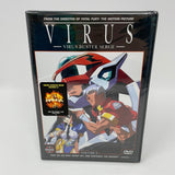 DVD Virus Buster Serge Volume 2 (Sealed)