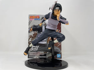 Naruto: Shippuden Itachi Uchiha II Vibration Stars Statue