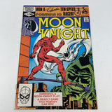 Marvel Comics Moon Knight #13 November 1980