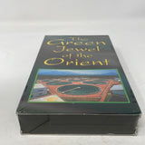 VHS The Green Jewel Of The Orient Sealed