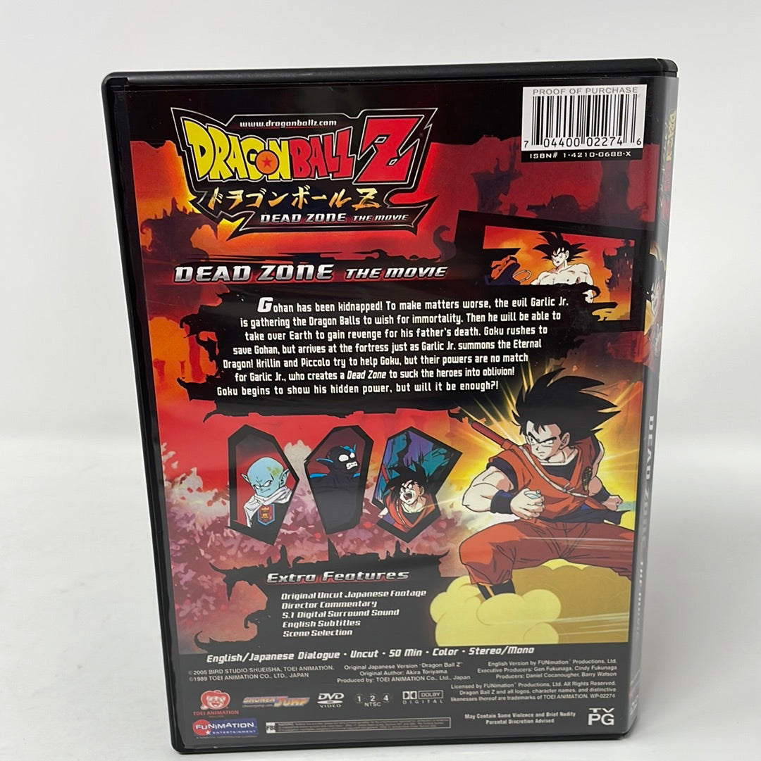 Dragon Ball Z First Strike popular DVD Set