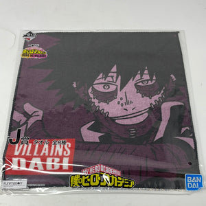 My Hero Academia Hero Vs Villans Ichiban Kuji Towel Dabi